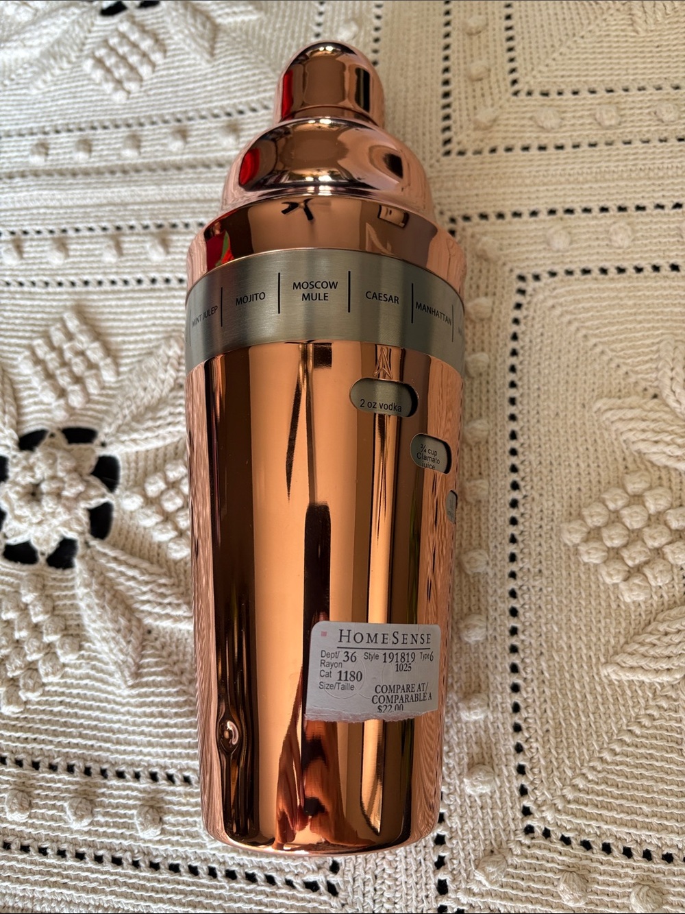 Copper Cocktail Shaker - Copper Finish
